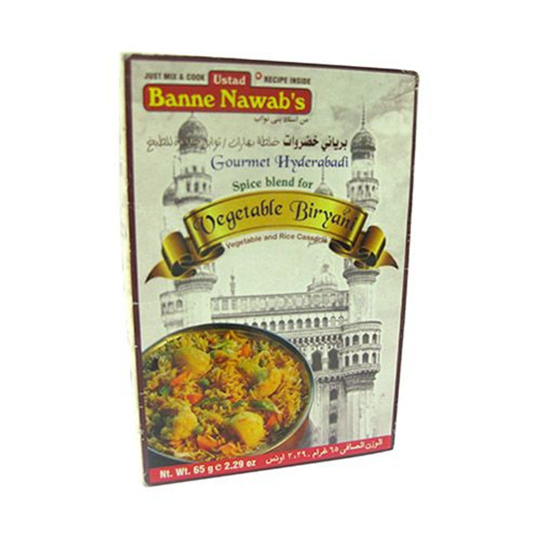 Masala - Vegetable Biryani