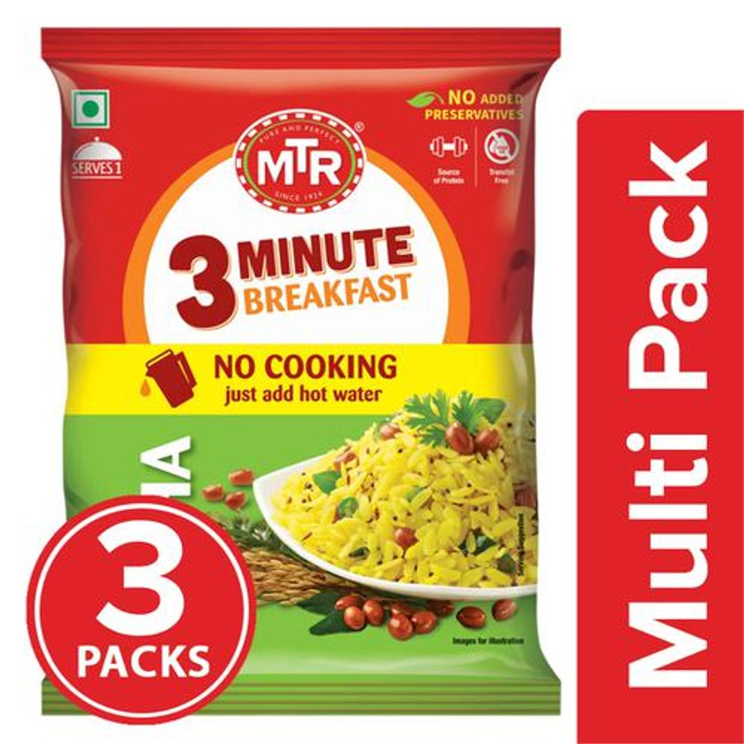 3 Minute Breakfast - Poha