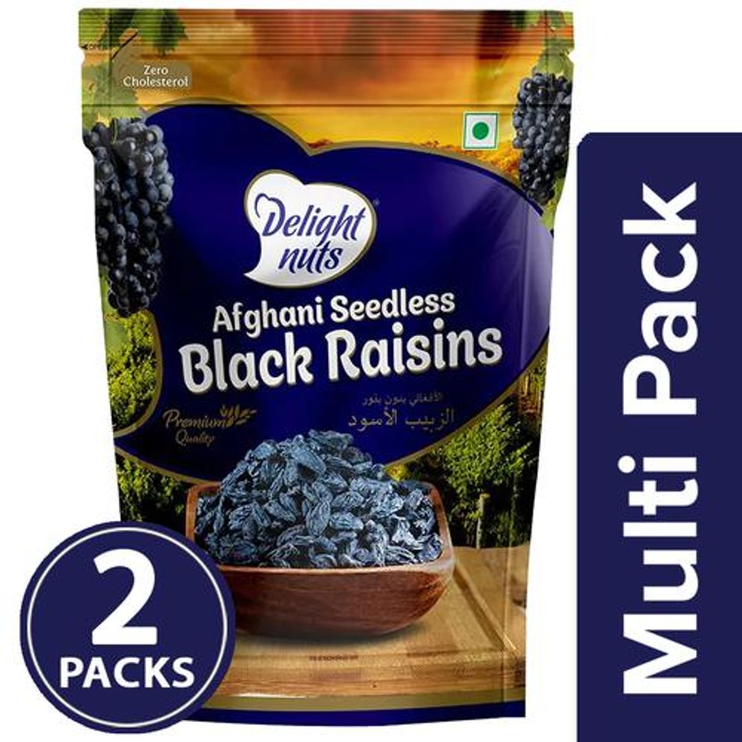 Seedless Black Raisins - Afghani, Premium Quality, No Cholesterol