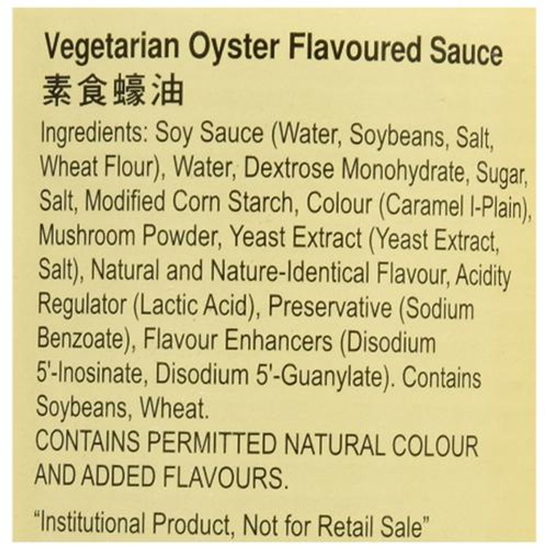 Vegetarian Flv Oyster Sauce