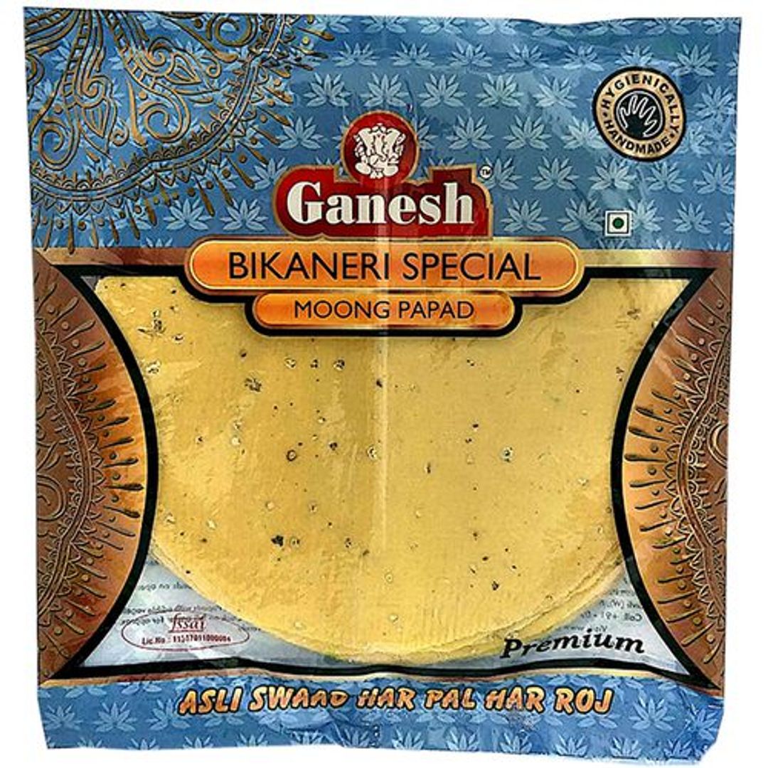 Papad - Bikaneri Moong