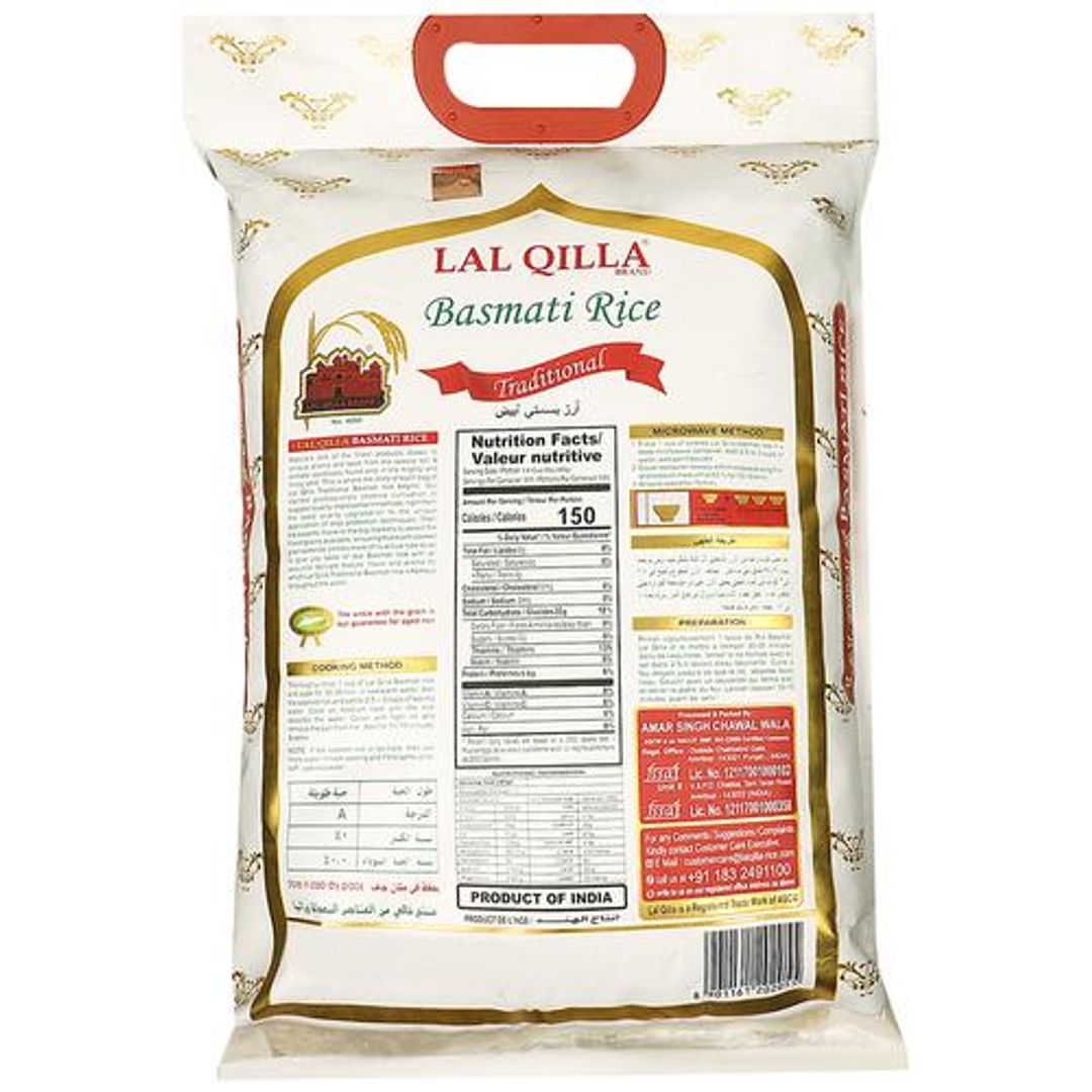 Traditional Basmati Rice - Special Old Malai