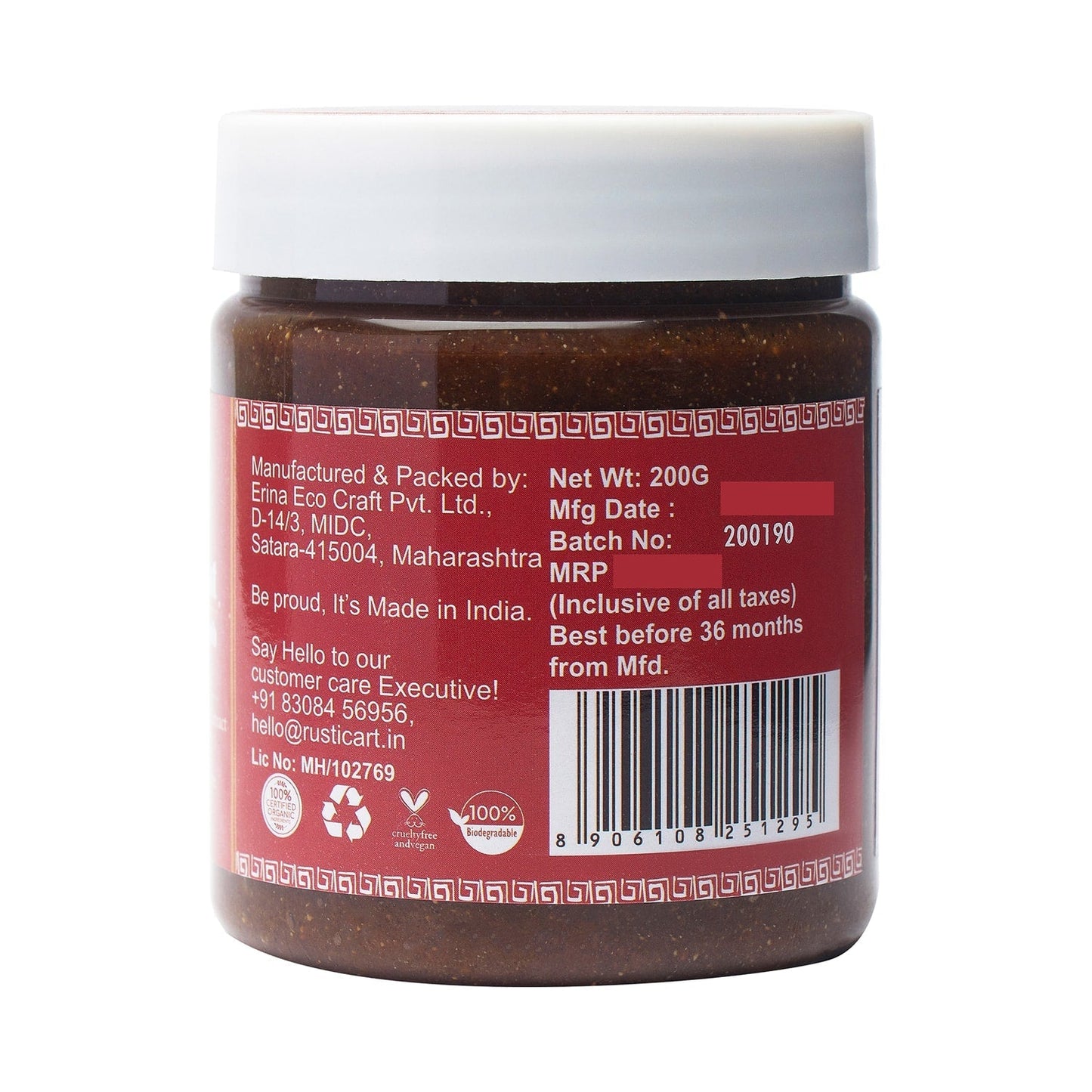 Rustic Art Tomato Walnut Body & Face Scrub Concentrate (200g)