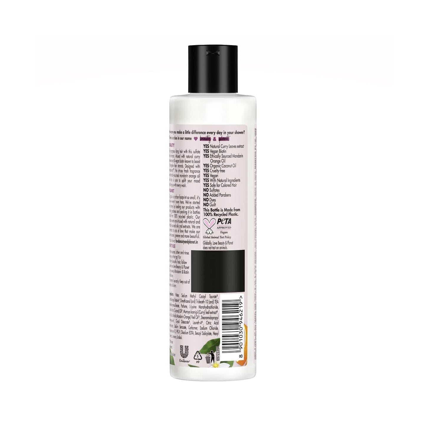 Love Beauty & Planet Curry Leaves & Biotin Sulpate Free Shampoo for Length and Strength (200 ml)