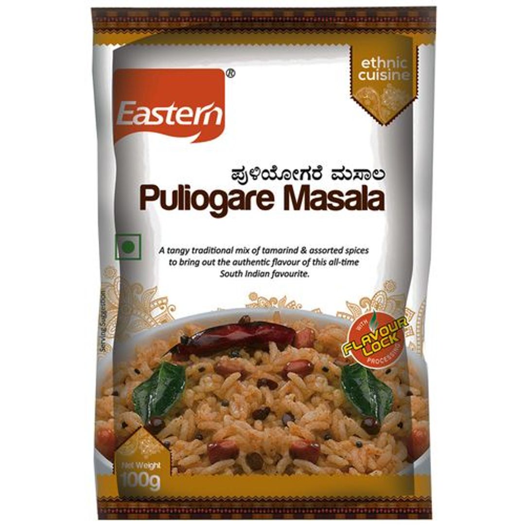 Mix - Puliogare (Tamarind Rice)