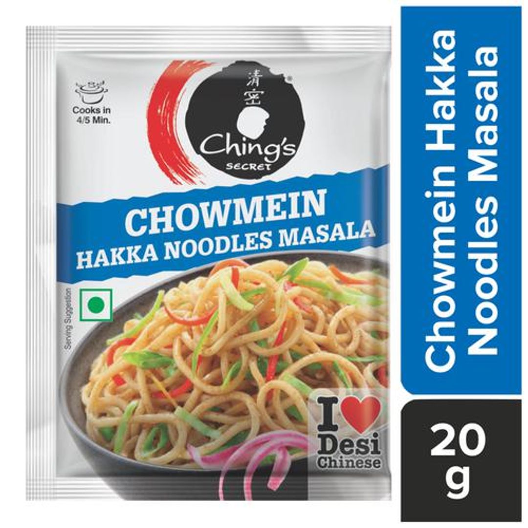Secret Chowmein Hakka Noodles Masala