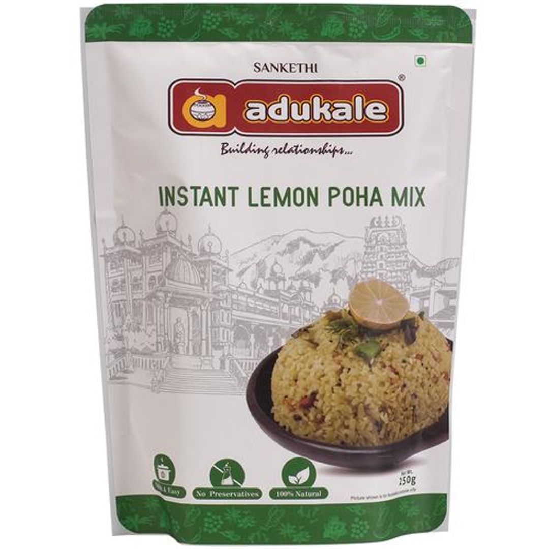 Instant Avalakki Bisi Nimbe Bhath Mix