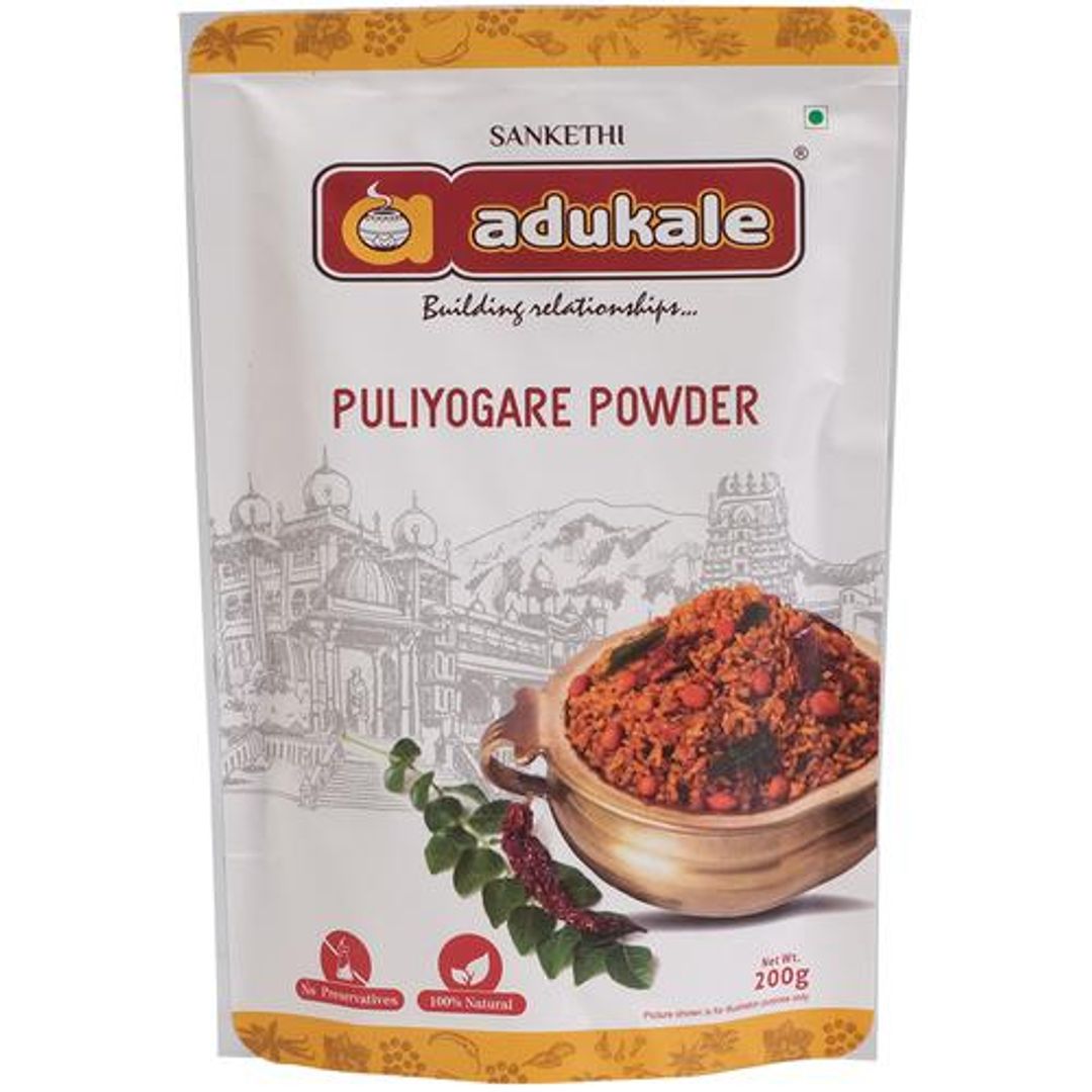 Powder - Puliyogare