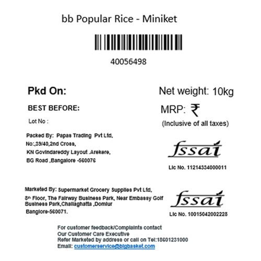 Miniket - Rice