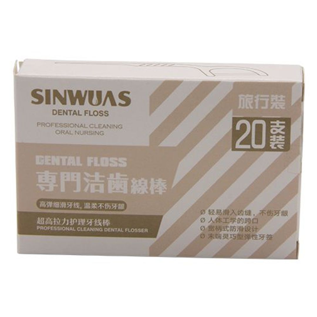 Flosser - Oral Dental