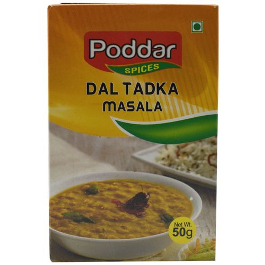 Powder - Dal Fry