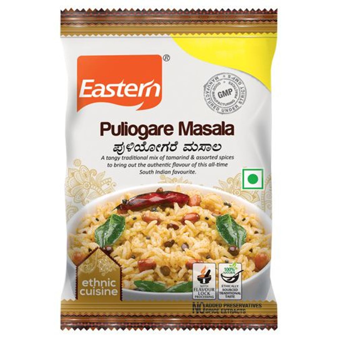 Puliogare Masala Powder