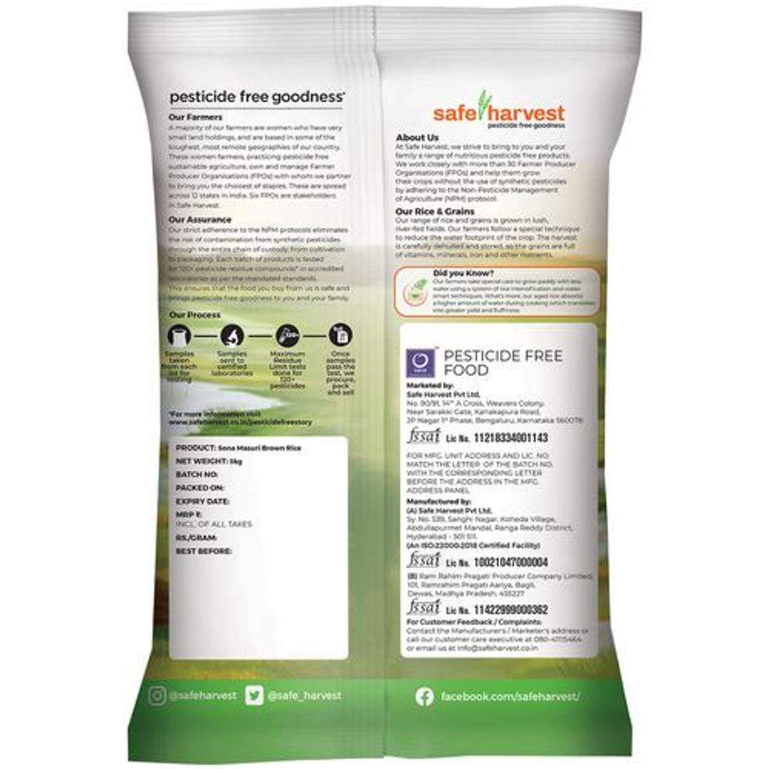 Unpolished Brown Rice/Akki