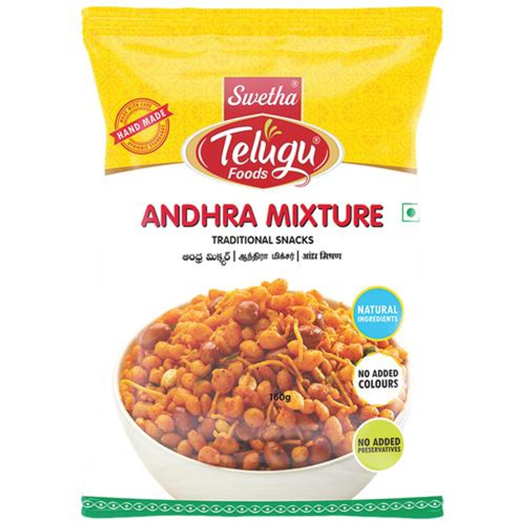 Telugu Foods Andhra Mixture Pouch