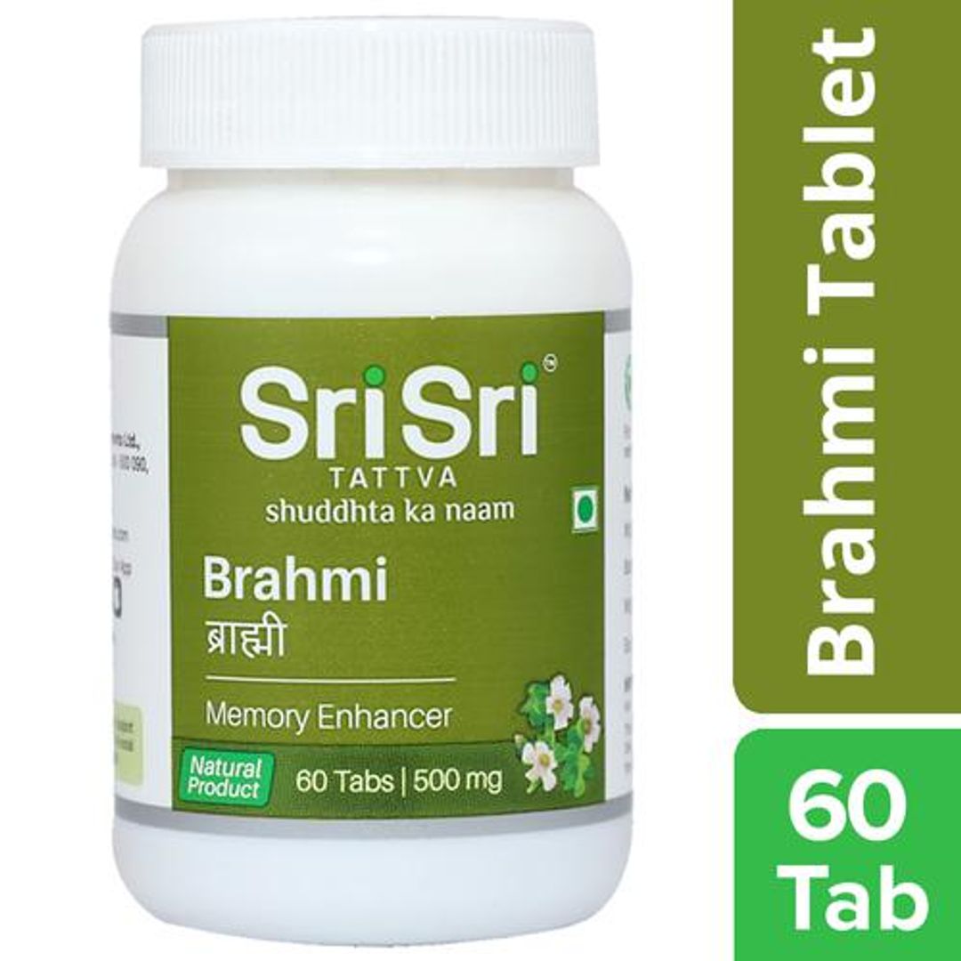Brahmi - Memory Enhancer, 500mg