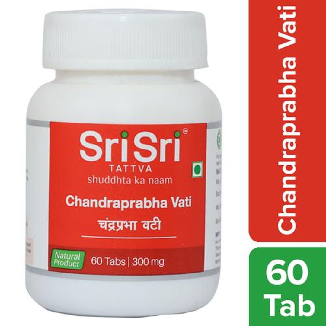 Chandraprabha Vati - Rejuvinator, 300 mg