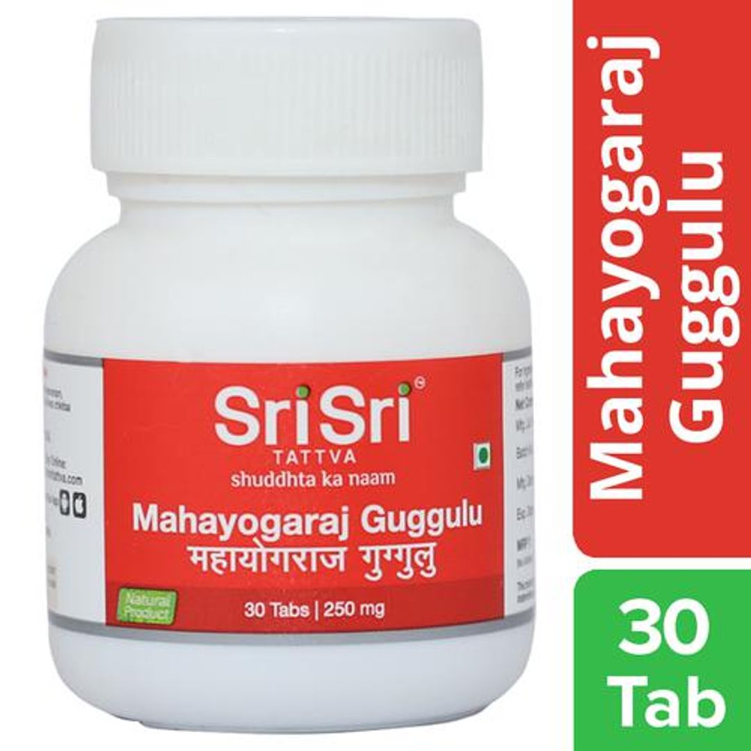 Mahayogaraj Guggulu - 250mg