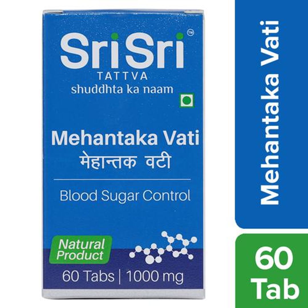 Mehantaka Vati - Blood Sugar Control, 1000 mg