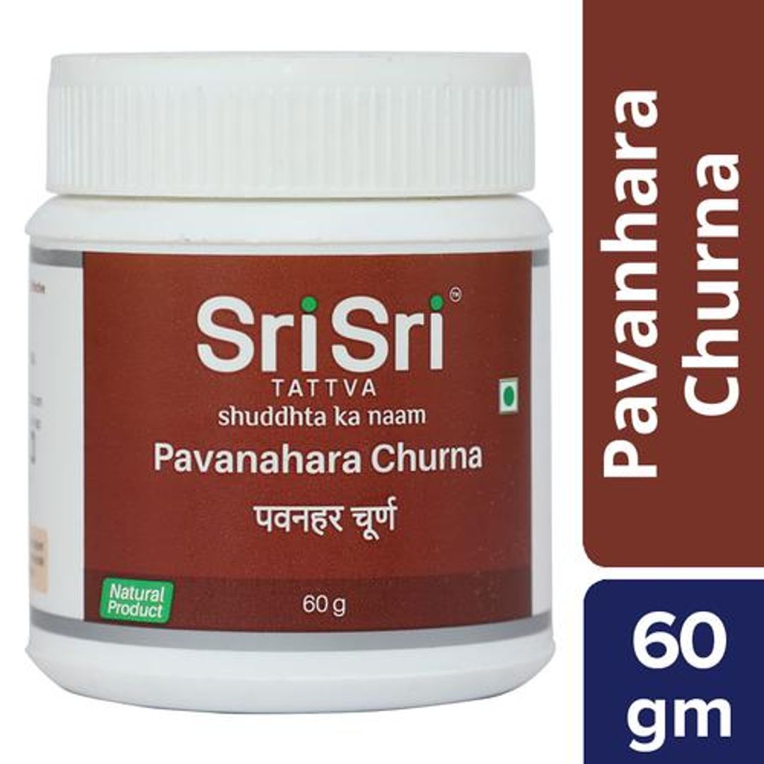 Pavanahara Churna - Gas Reliever