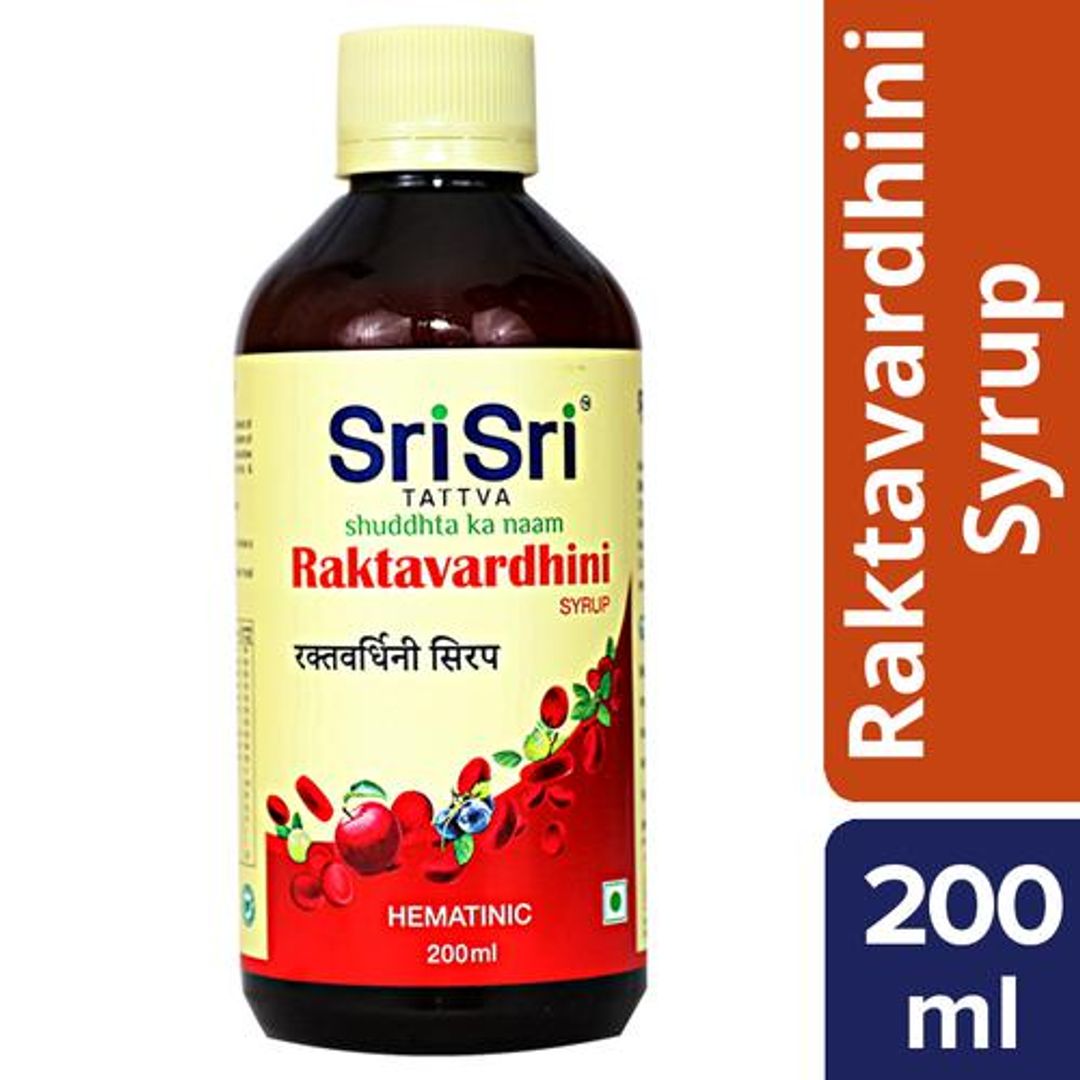 Raktavardhini Syrup