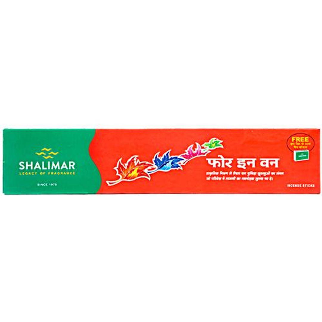 4-in-1 Economy Long Box - FG00024