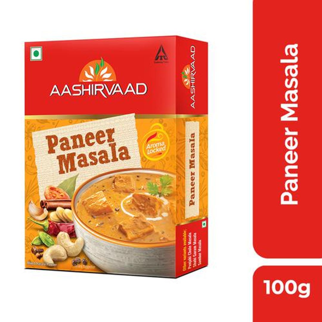 Paneer Masala - Spice Blend