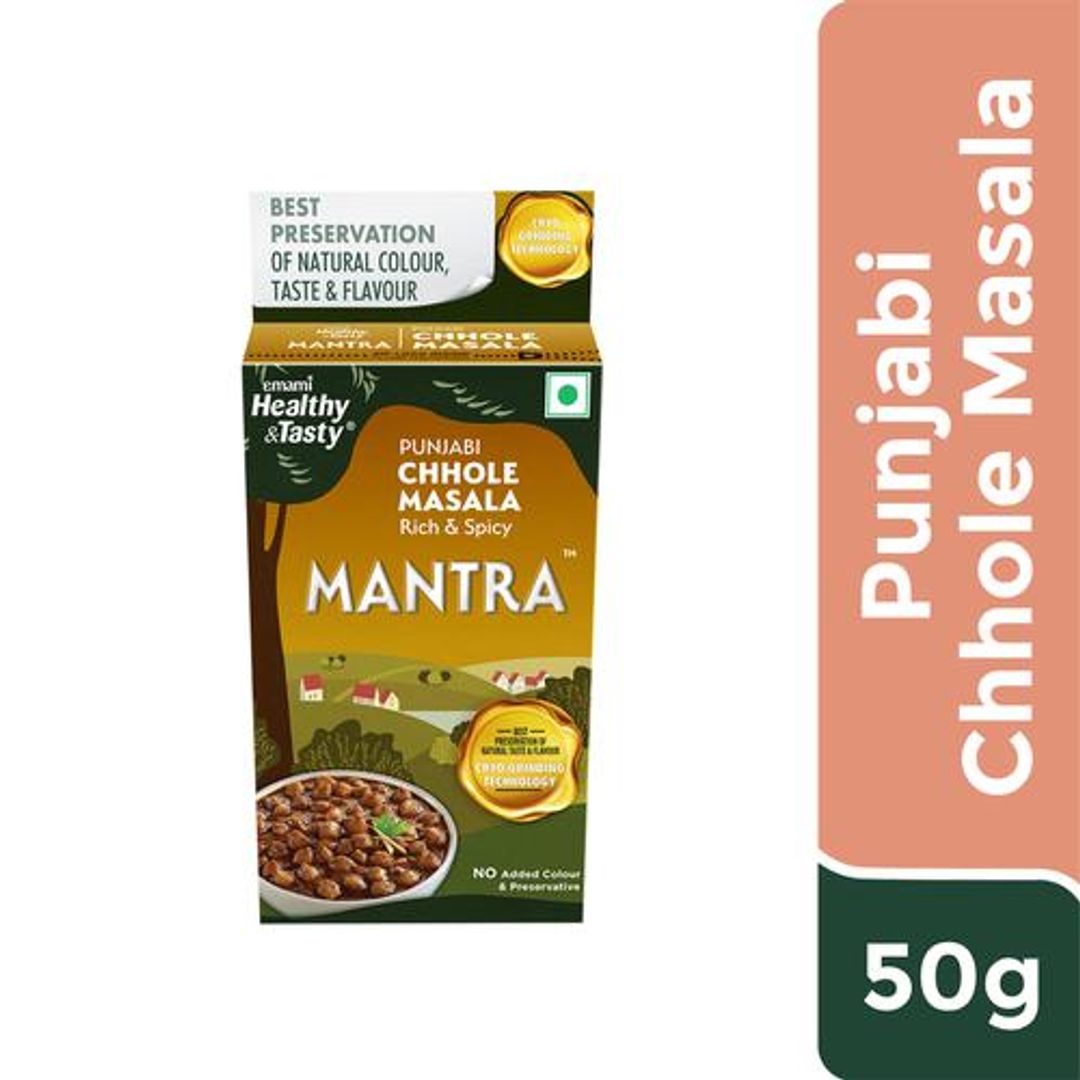 Mantra Punjabi Chhole Masala