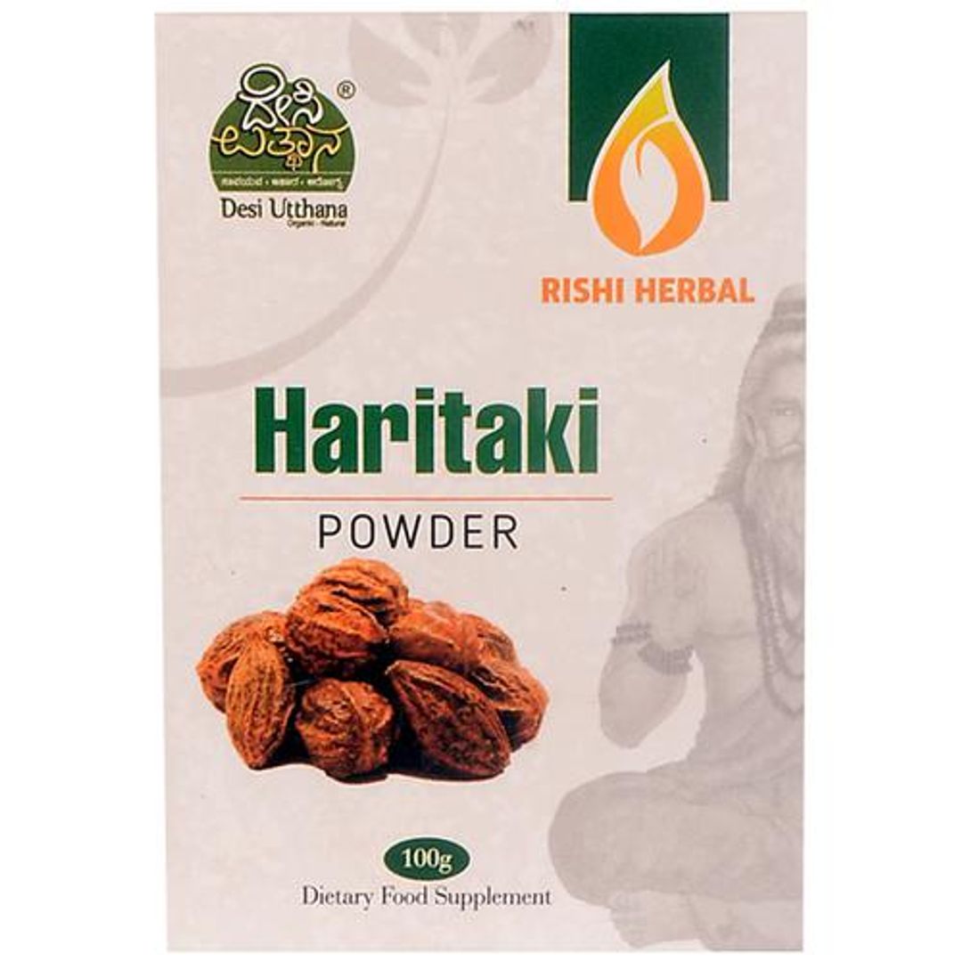 Haritaki Powder