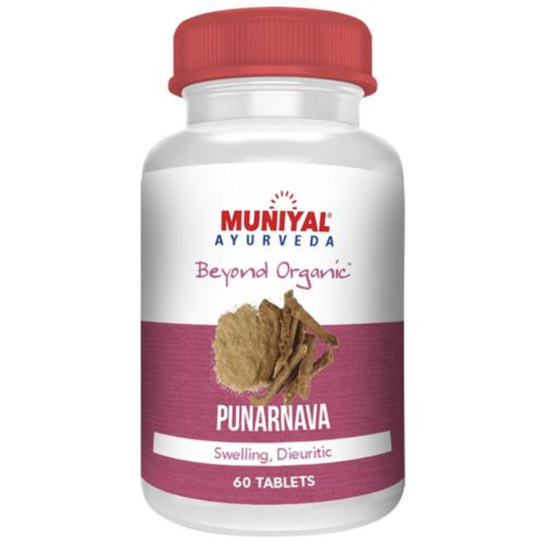 Punarnava Tablets