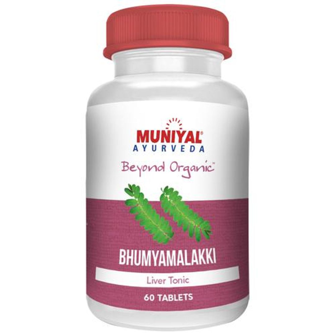 Bhumyalakki Tablets