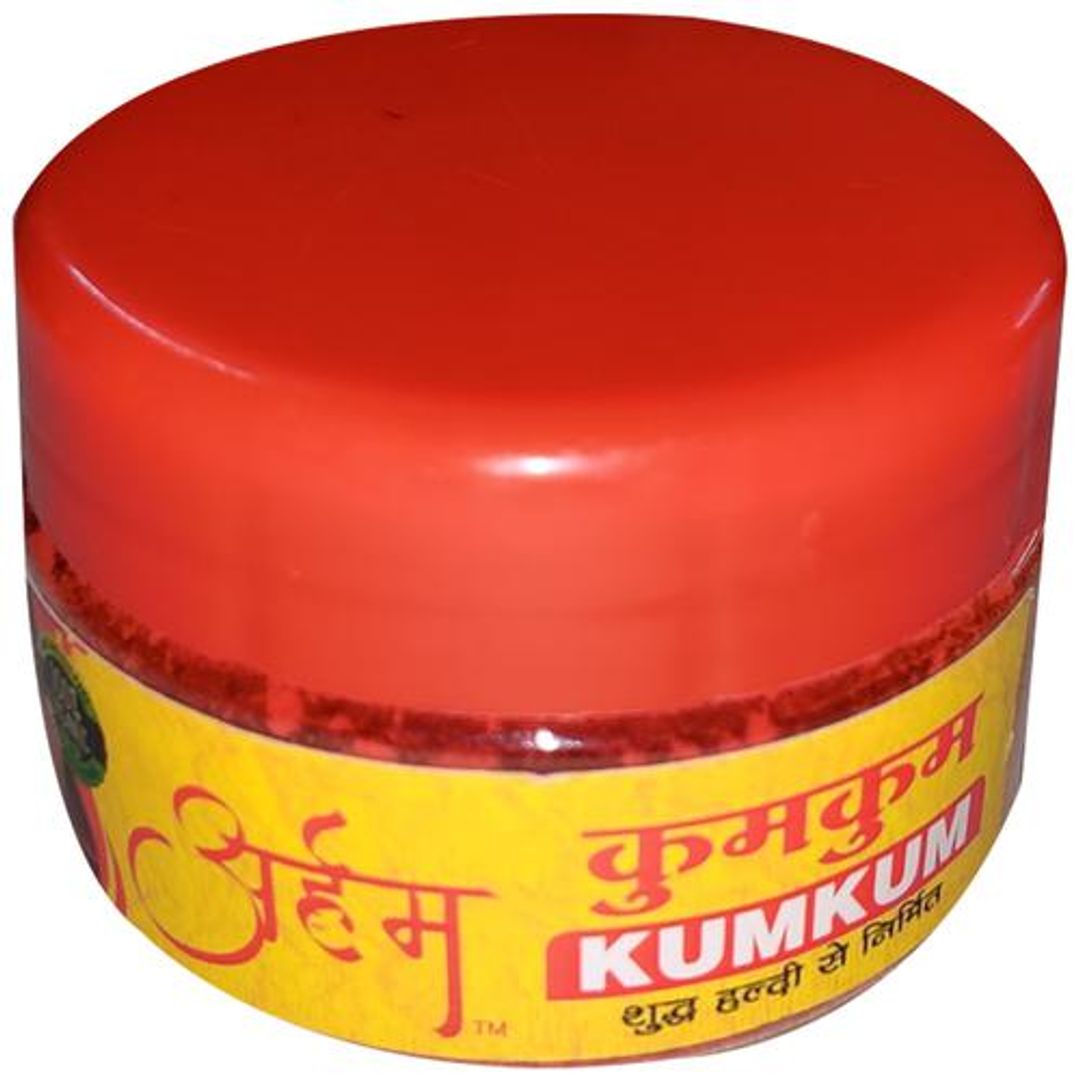 Pavitra Pooja Kumkum