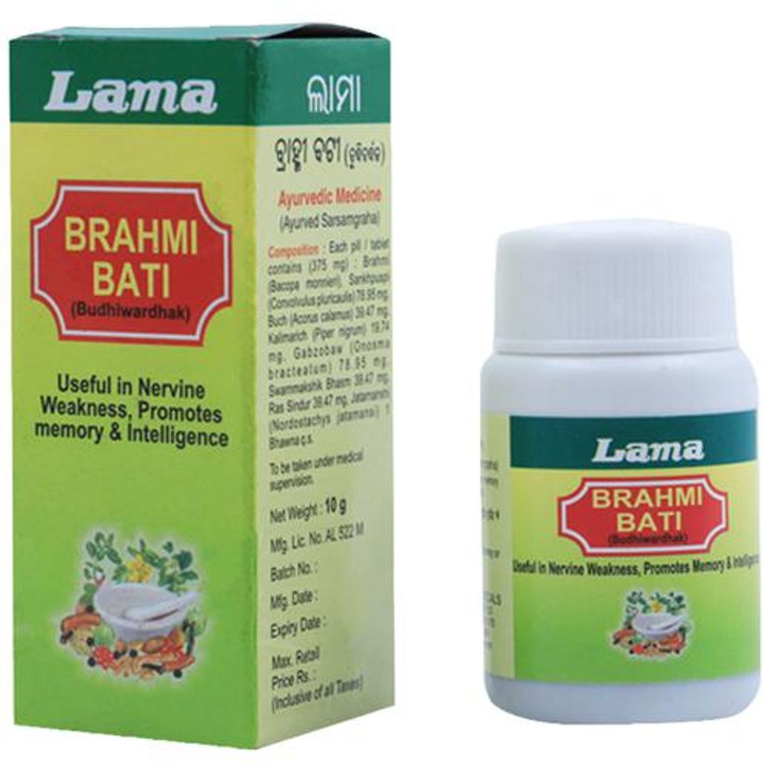 Brahmi Bati Budhiwardhak