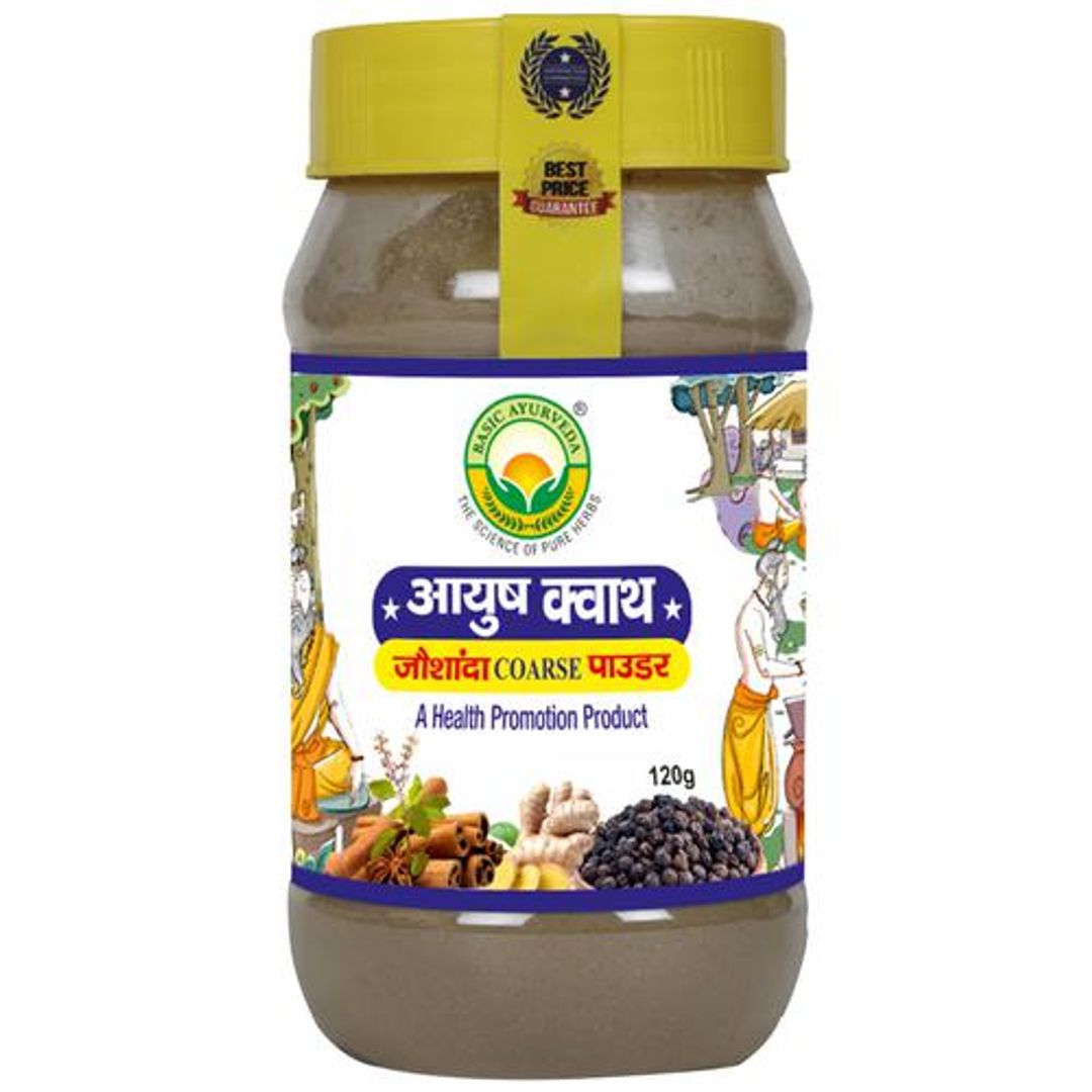 Ayush Kwath Joshanda Powder - Ayurvedic Immunity Powder