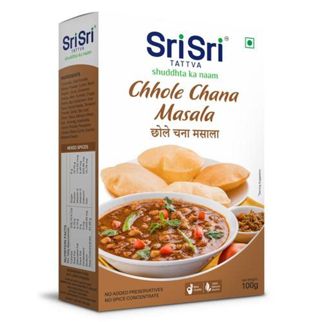 Chhole Chana Masala