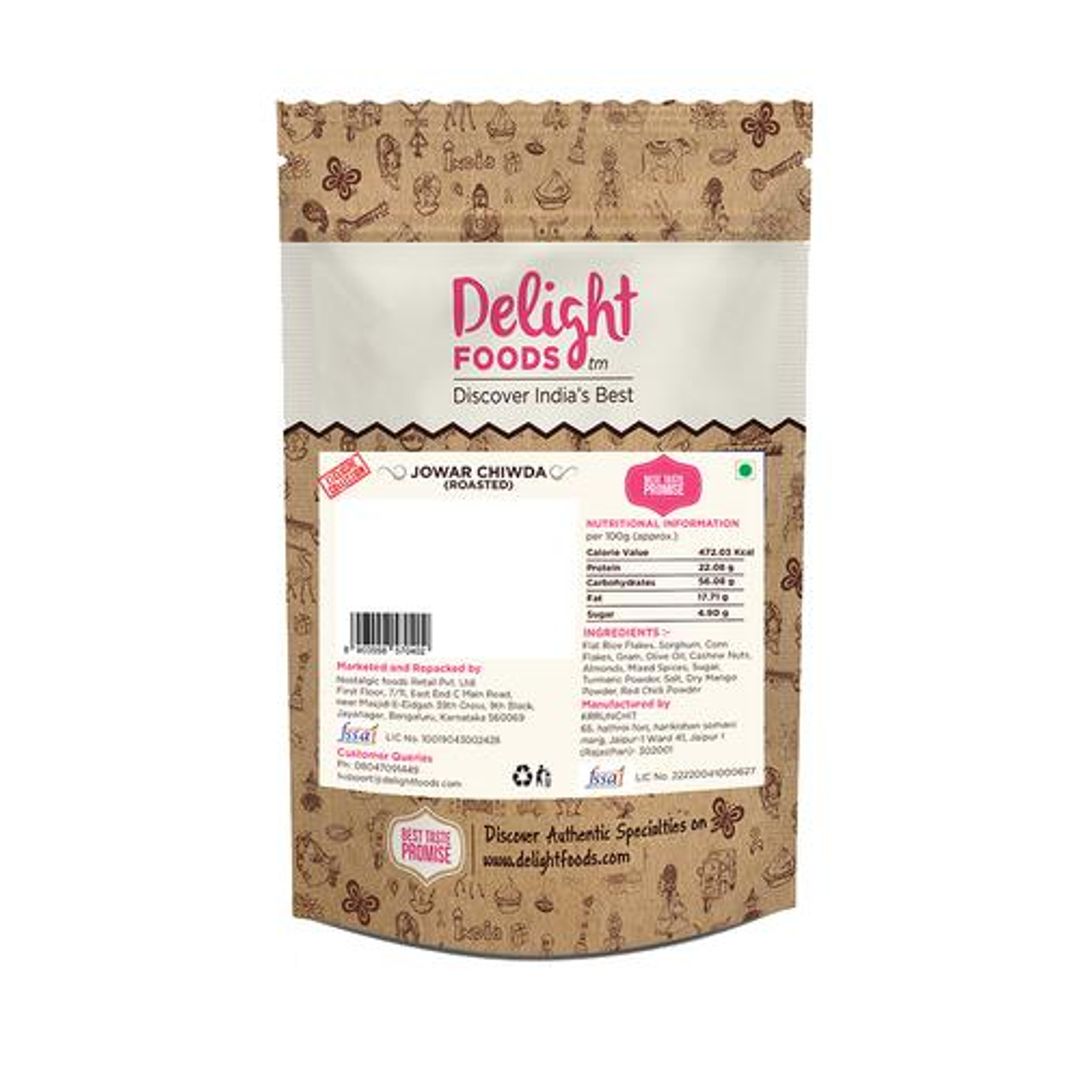 Roasted Poha Jowar Dry Fruits Chiwda In Olive oil
