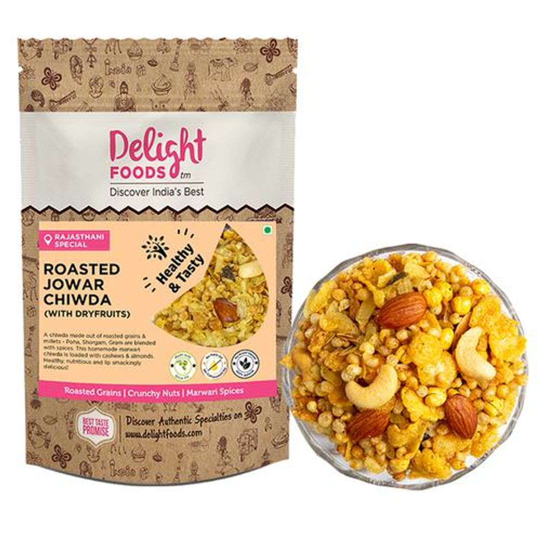 Roasted Poha Jowar Dry Fruits Chiwda In Olive oil