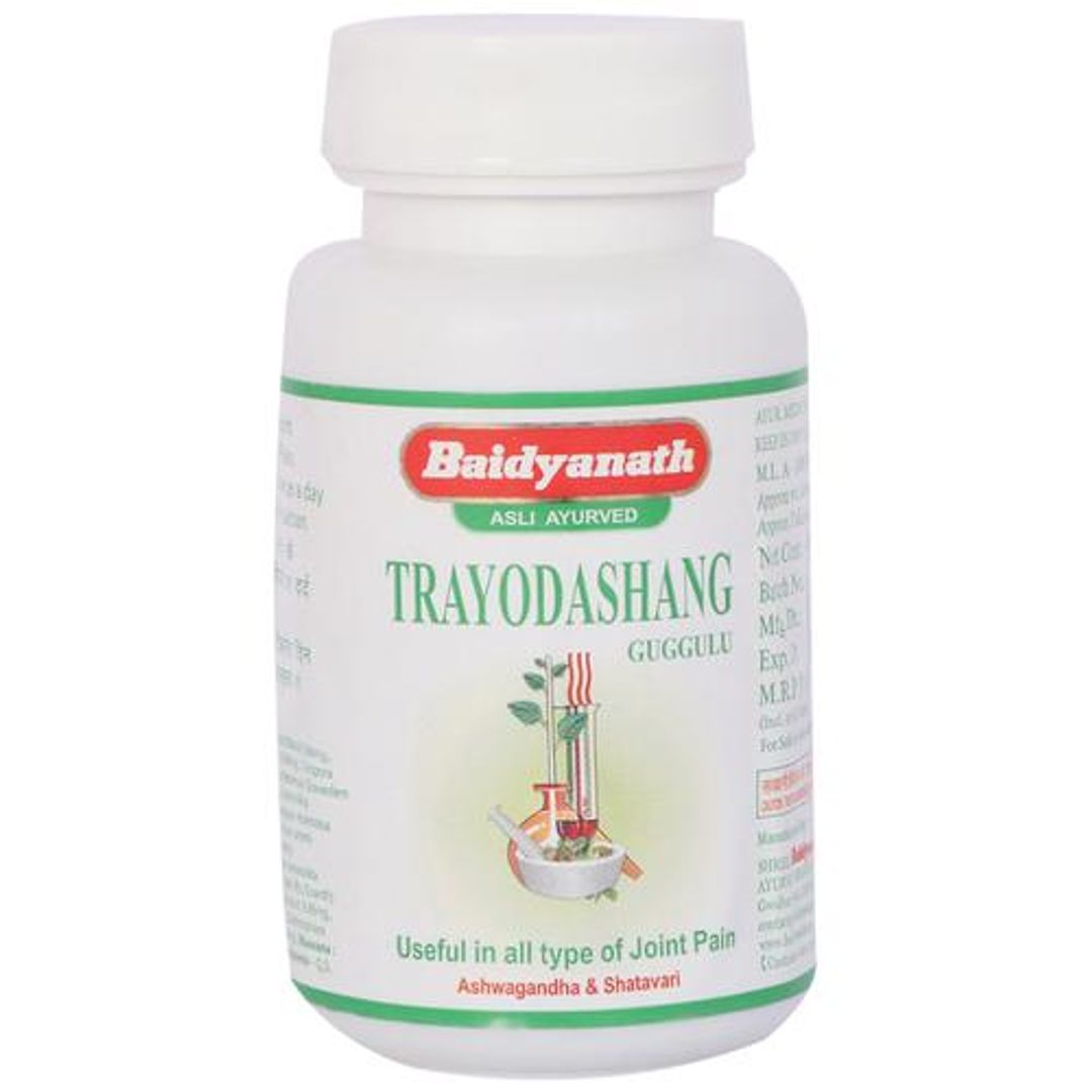 Trayodashang Guggulu Tablet - Helps Strengthen Nerves, Bones, Joints & Muscles