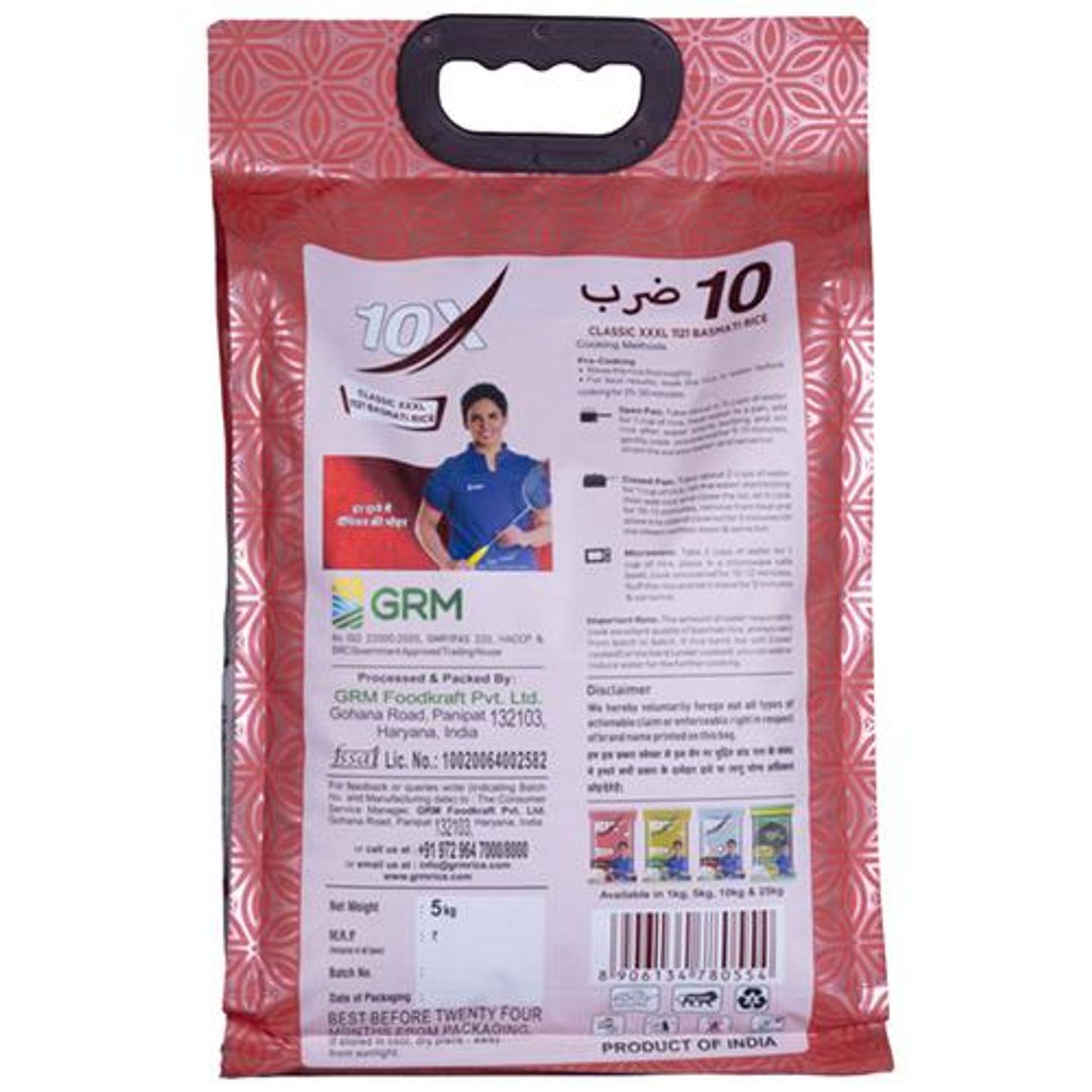 Classic Basmati Rice - XXXL 1121 Long Grain Low in Fat