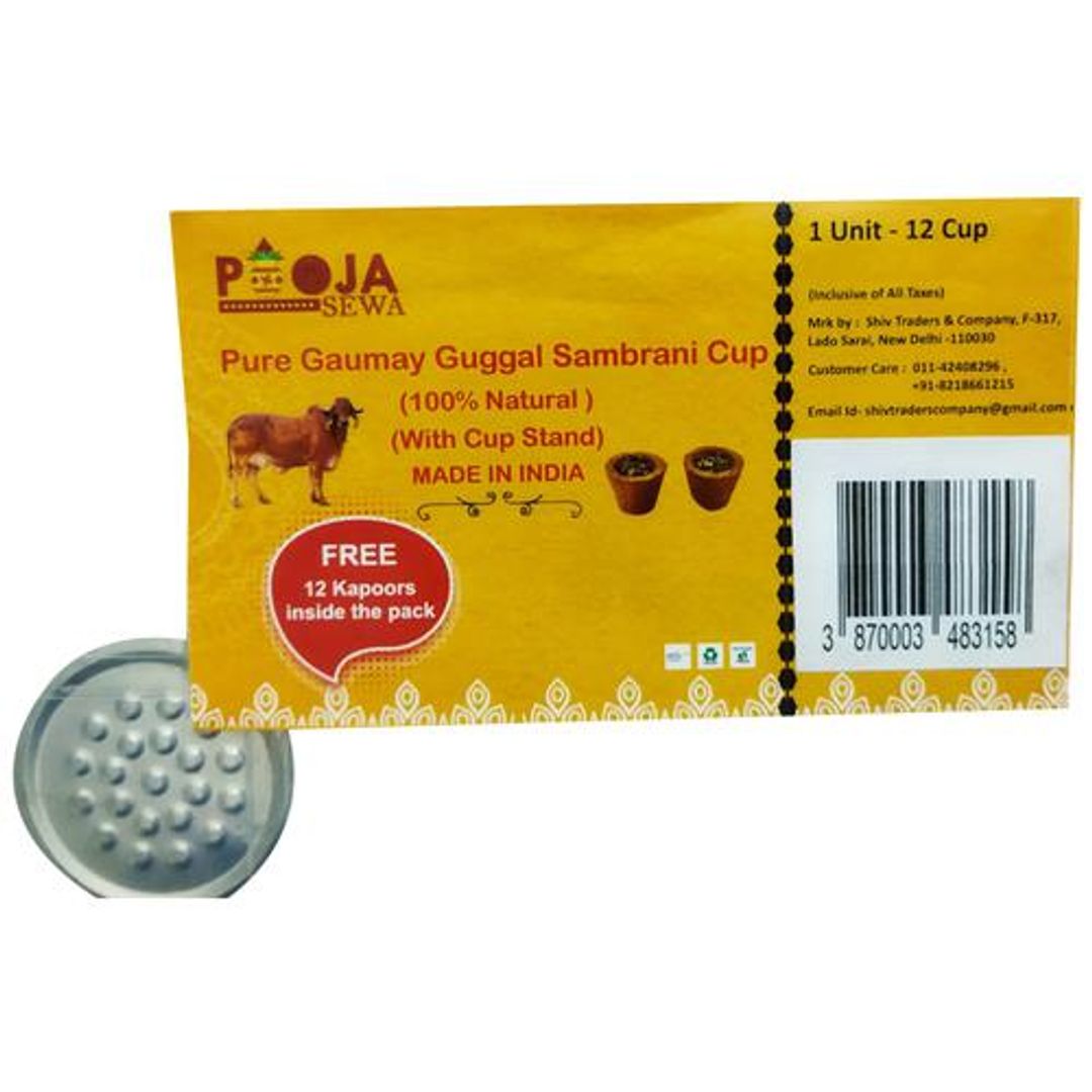 Hawan Sambrani Cup - Pure Gaumay Guggal, Natural