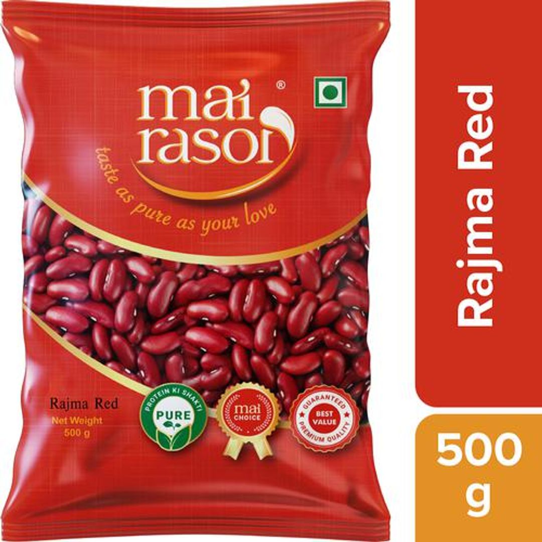 Rajma - Red
