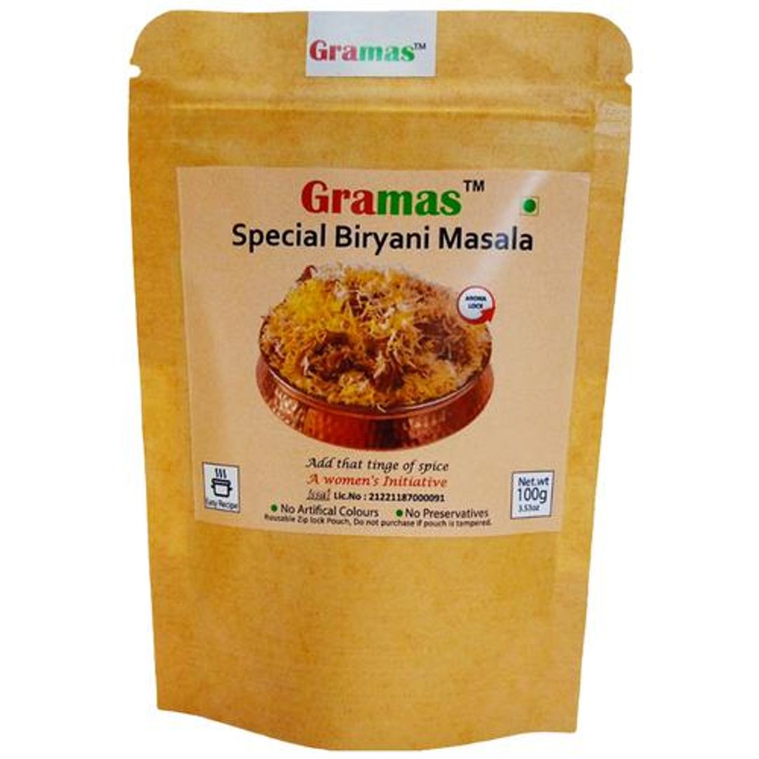 Biryani Masala - Improves Digestion & Immune Functions