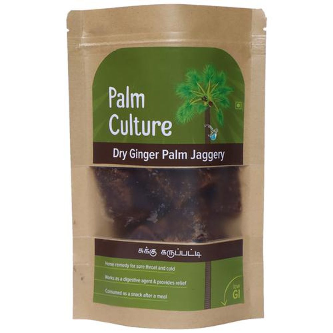 Dry Ginger Palm Jaggery - Natural, Low Gl Sweetener, Helps In Digestion