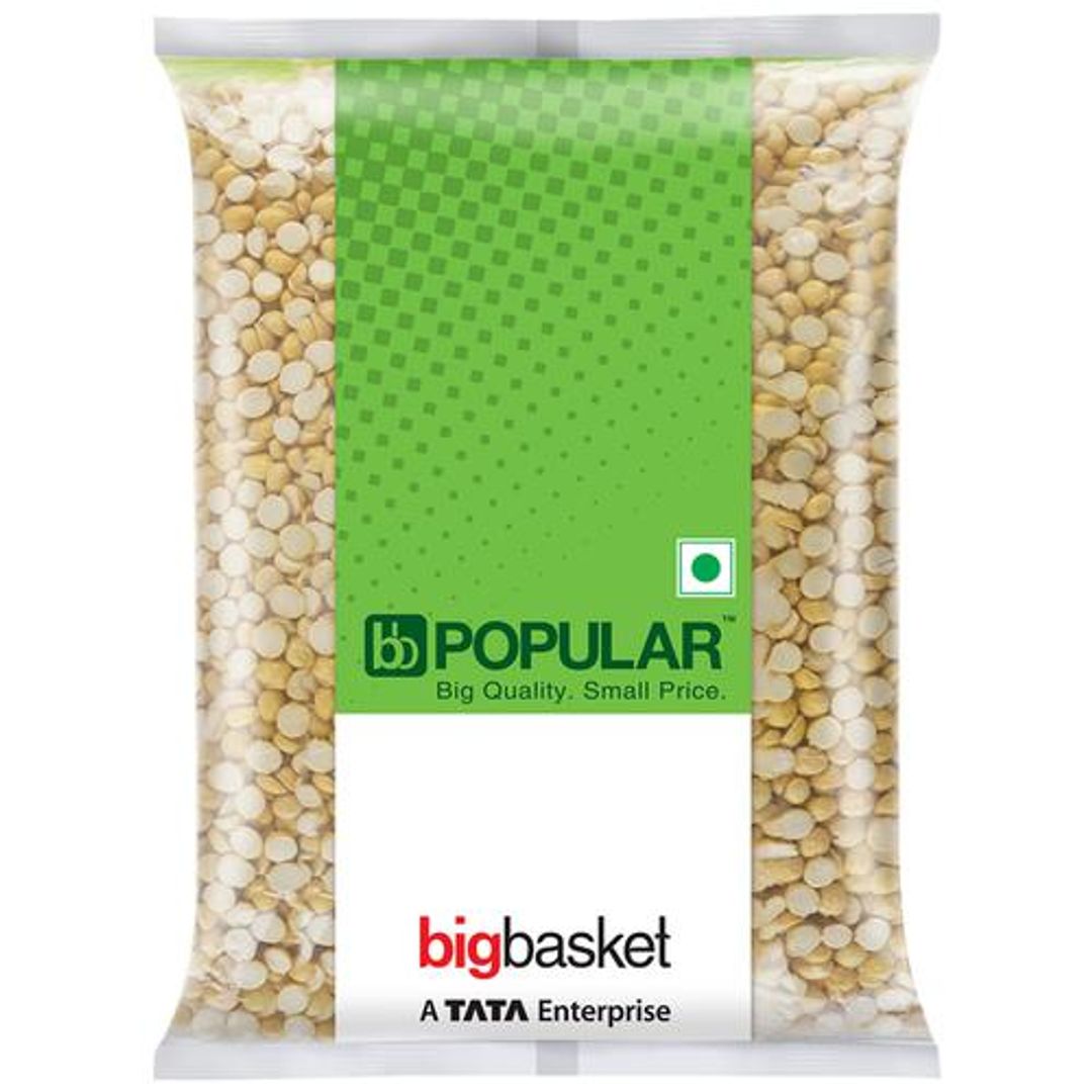 Fried Gram/Roasted Bengal Gram