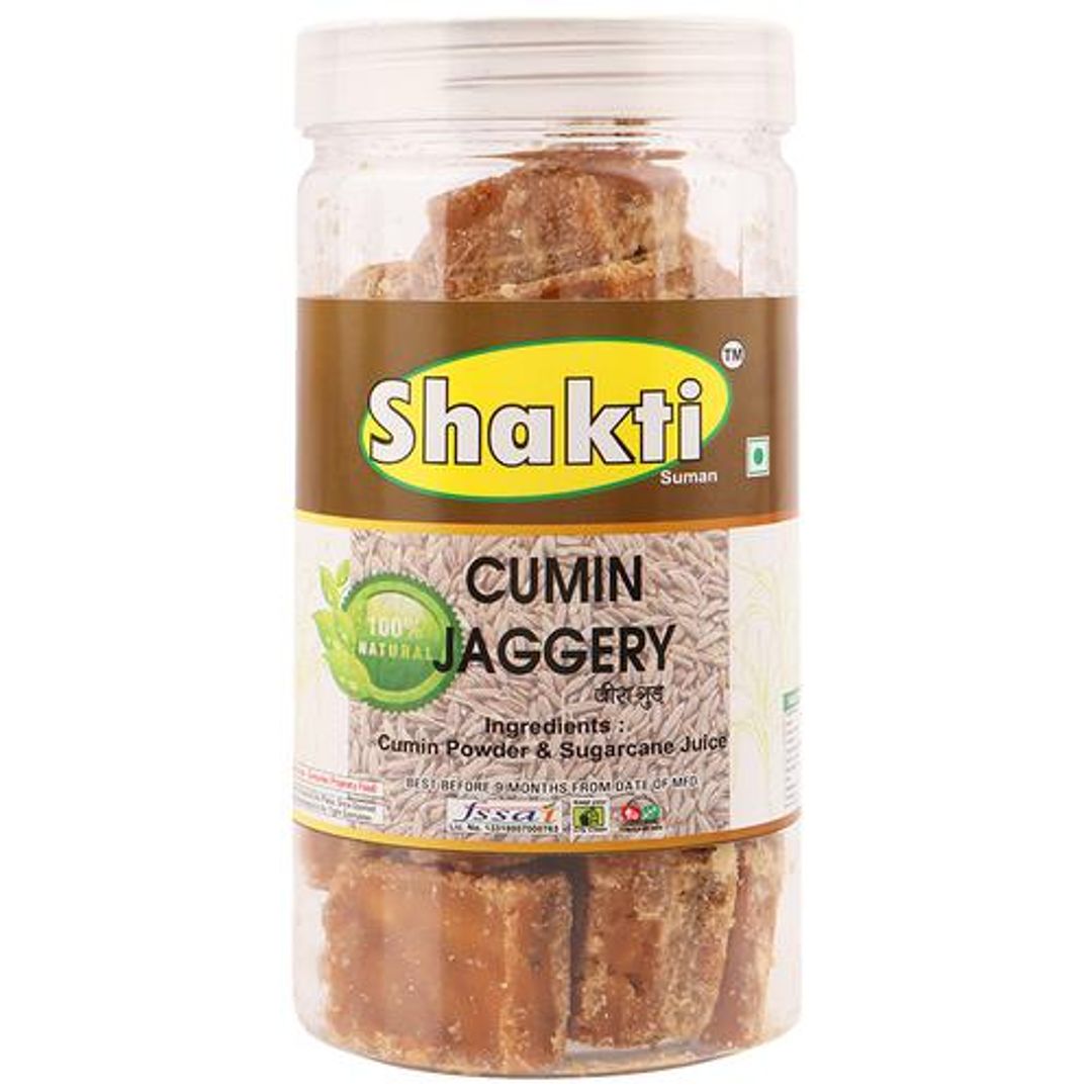 Cumin Jaggery - 100% Natural & Pure, Imroves Digestion