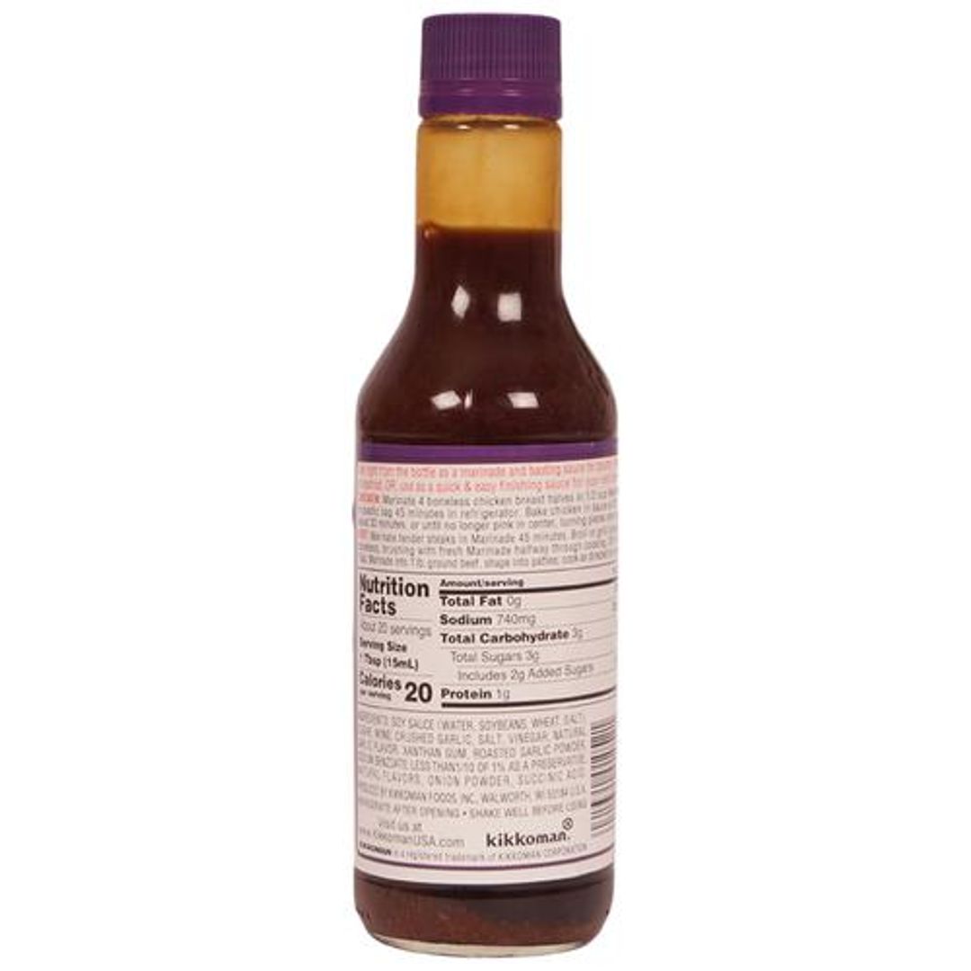 Roasted Garlic Teriyaki Marinade Sauce
