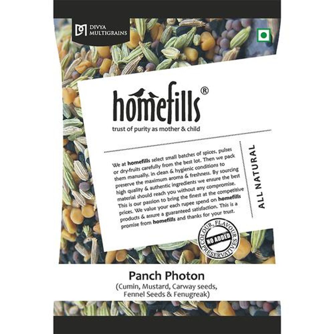 Panch Phutan - Adds Flavour, Used For Tempering