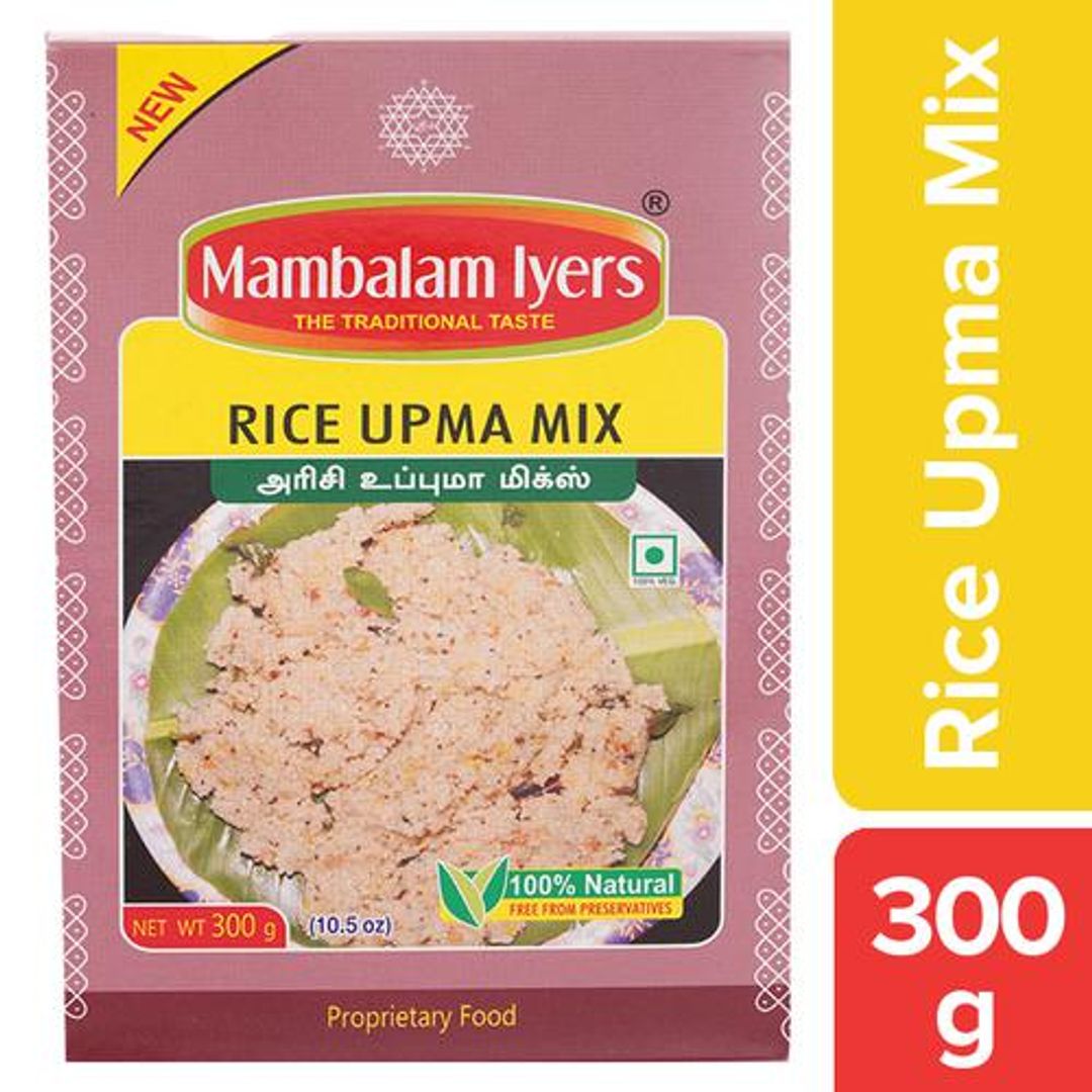 Rice Upma Mix - 100% Natural, Spice Mix, No Preservatives