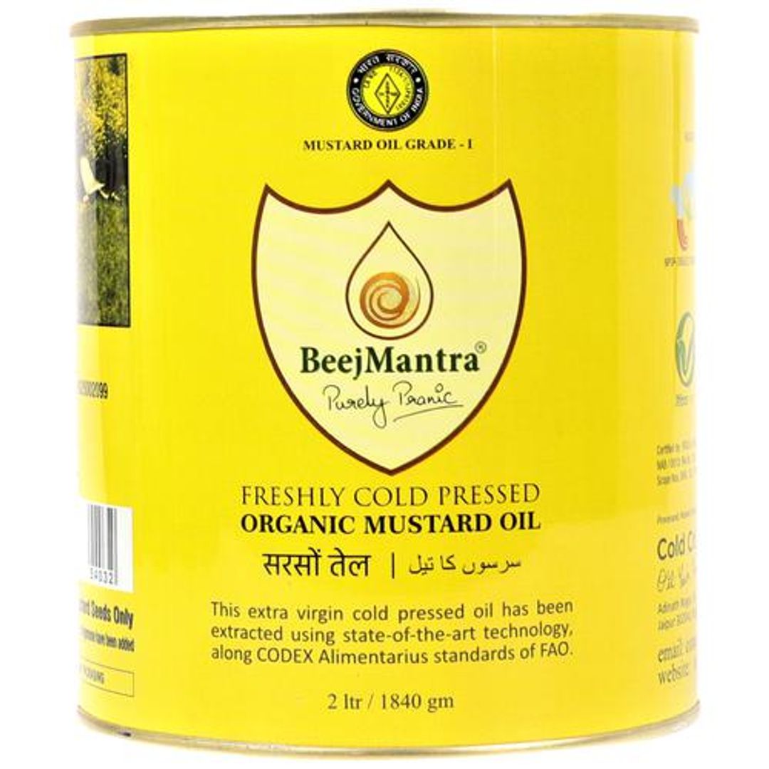Mustard Oil - Organic, Cold-Pressed, Extra Virgin