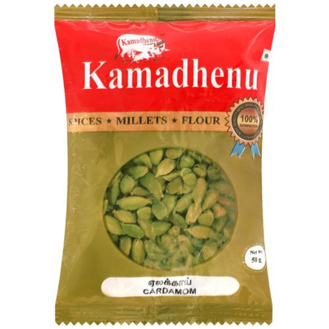 Cardamom - Strong Aroma & Flavour, Reduce Gastrointestinal Problems