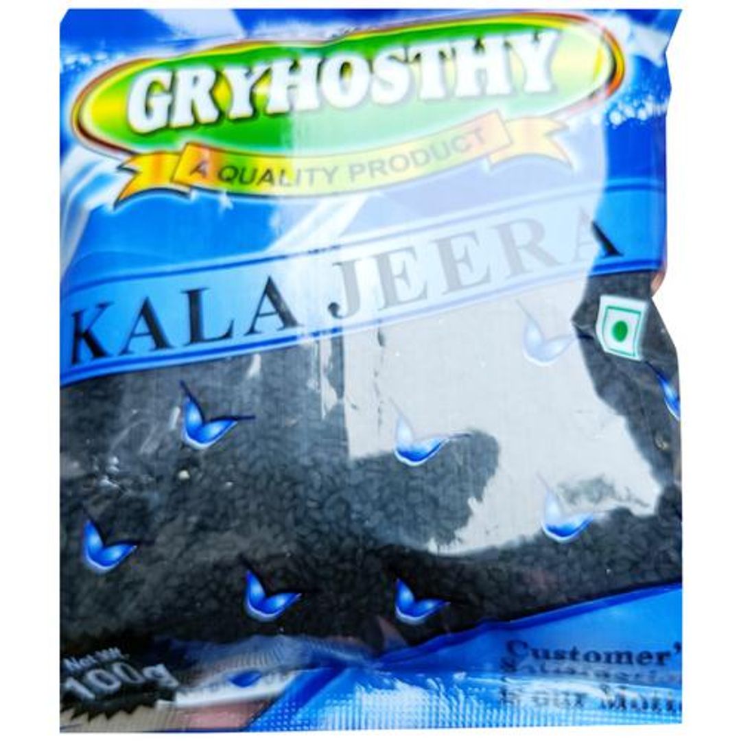 Kala Jeera - Helps Reduce Cholesterol & Maintains Sugar Levels